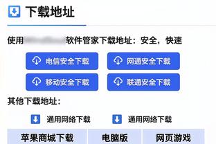 董路：国足本土教练上岗可能性逐渐变小 李铁不就把自己玩死了？